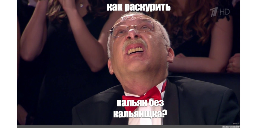 Як правильно розкурювати кальян?